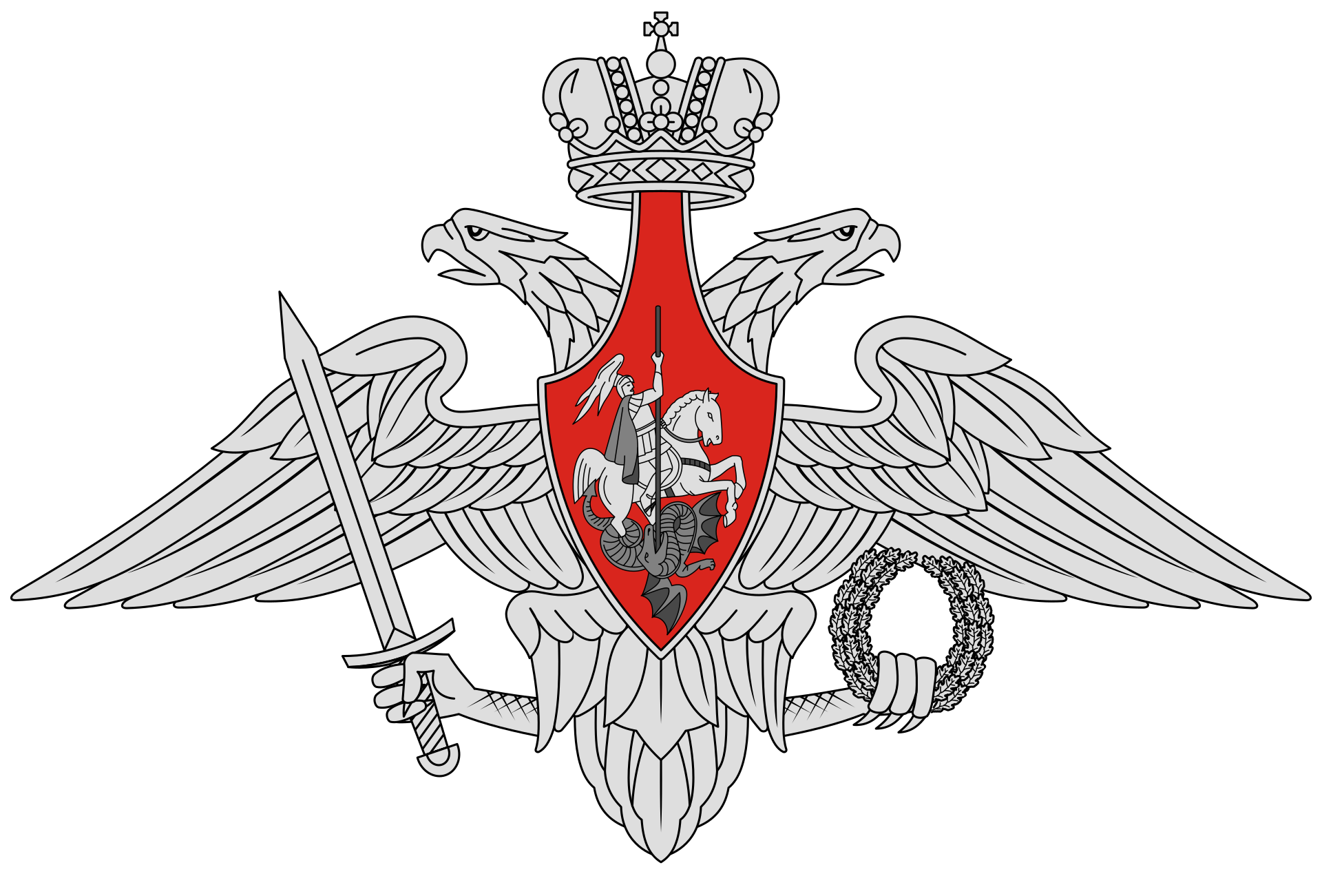 Министерство обороны Российской Федерации (Минобороны России)