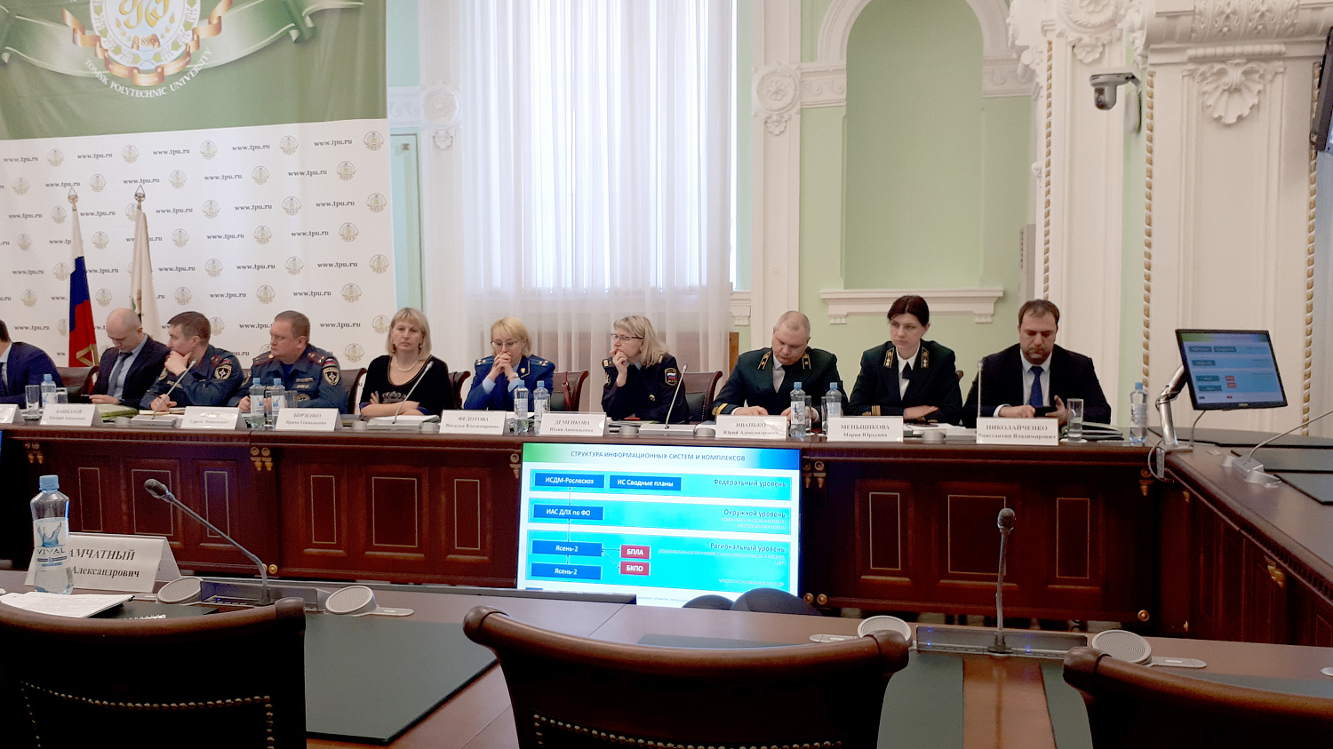 Участие в совещании Рослесхоза по Сибирскому федеральному округу