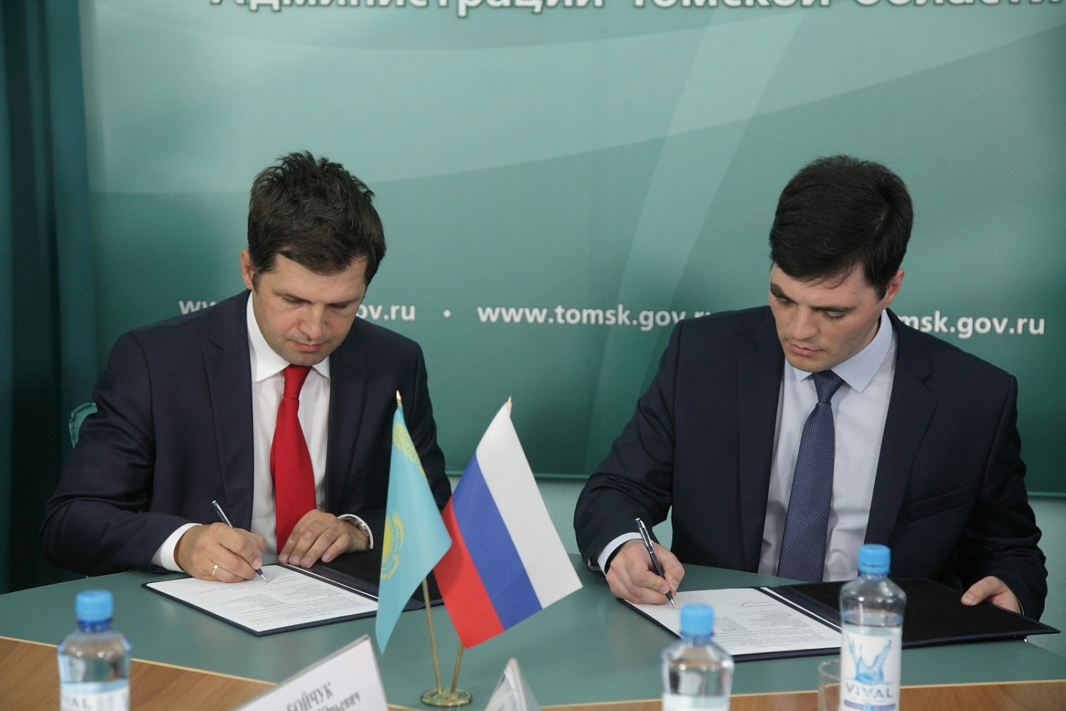 Соглашение о создании системы оповещения Казахстана